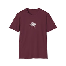 Load image into Gallery viewer, SBA 2016 tees