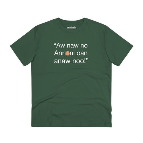 AW NAW NO ANNONI T-SHIRT