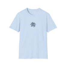 Load image into Gallery viewer, SBA 2016 tees