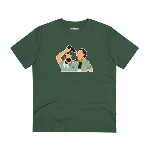 LOVE STREET GREEN T-SHIRT