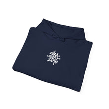 Load image into Gallery viewer, SBA 2016 Hoodie