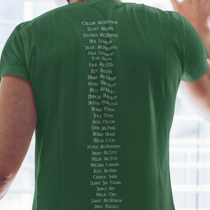 a grand old tee T shirts for Glasgow Celtic FC fans. unofficial